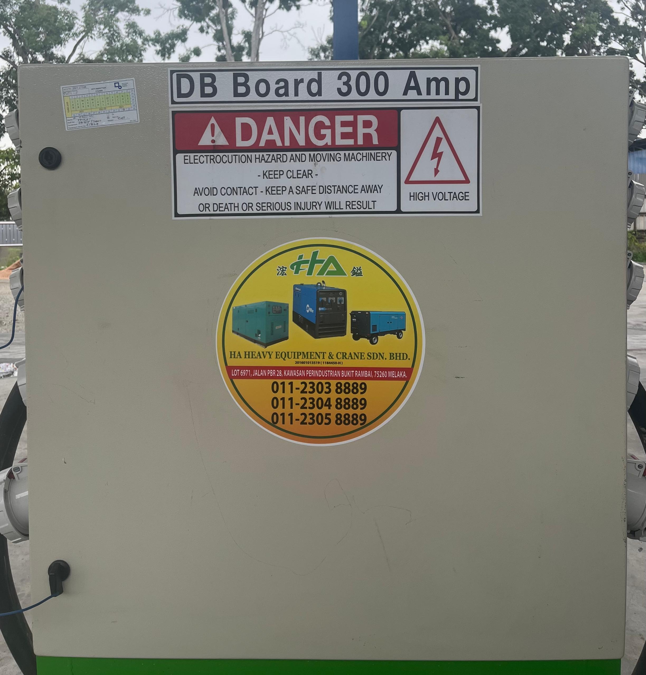 DB Board